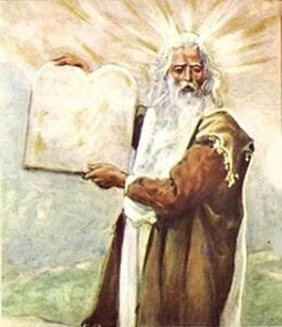Moses god